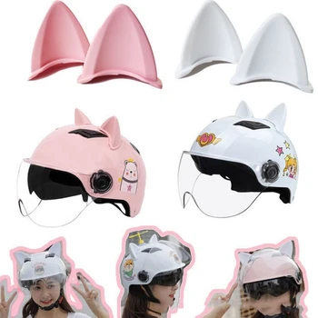 Шлем для электромобиля Кошачьи уши (хлеб в форме кошачьих ушей, приготовленный на пару), мотоциклетный шлем, украшение для кроличьих ушей, украшение для рога