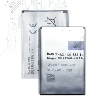 BST-41 Аккумулятор для Sony Ericsson Xperia PLAY R800 R800i Play Z1i A8i M1i X1 X2 X2i X10 X10i 1500 мАч BST-41 Высококачественный аккумулятор
