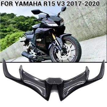  Передний обтекатель мотоцикла из углеродного волокна Аэродинамический крылышко Крышка крыла Подходит для Yamaha R15 V3 2017-2020