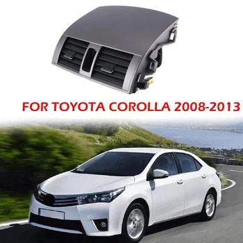  центральная панель вентиляционного отверстия кондиционера для Toyota Corolla 2008-2013