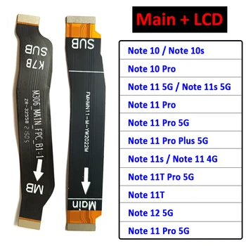 NEW Main FPC LCD Display Connect Mainboard Flex Cable Ribbon для Xiaomi Redmi Note 10 12 11T Pro / Note 11S / Note 11 5G 4G 10S
