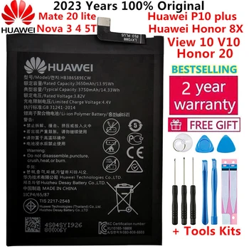 Hua Wei 3750 мАч HB386589ECW для Huawei Honor 8X / JSN-AL00 / JSN-LX1 / JSN-LX2 / JSN-L21 / JSN-L22 / JSN-L23 Аккумулятор + инструменты