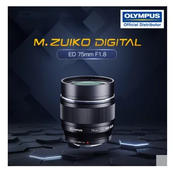 OLYMPUS 75/1.8 Объектив M.ZUIKO DIGITAL ED 75mm F1.8 Объектив - Черный