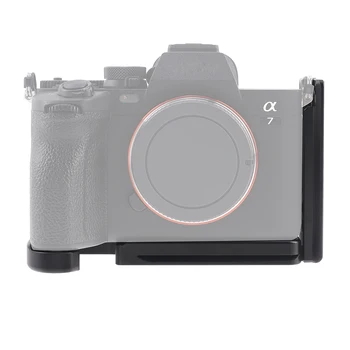 FOTGA L Кронштейн для камеры цифровой зеркальной камеры A7M4 / A7S3 для вертикальной видеосъемки L-образный кронштейн Быстросъемная пластина