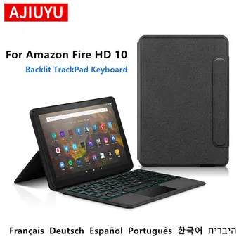 AJIUYU Чехол для клавиатуры для планшета Amazon Fire HD 10 10,1 дюйма Plus Kindle Firehd10 Smart Cover TrackPad TouchPad Клавиатуры с подсветкой