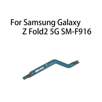  сигнальная антенна основная плата разъем материнской платы гибкий кабель для Samsung Galaxy Z Fold2 5G SM-F916