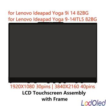 14.0 '' FHD светодиодный ЖК-дисплей Сенсорный дигитайзер Стекло в сборе для Lenovo Ideapad Yoga 9-14ITL5 NV140QUM-N54 30 контактов/40 контактов 60 Гц
