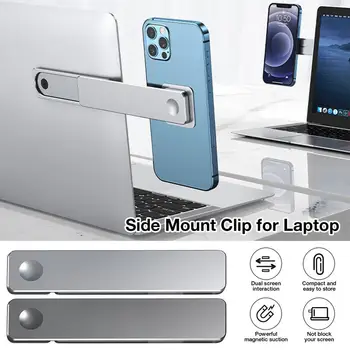  Ноутбук Удлиненный боковой зажим Экран компьютера Боковой магнитный держатель для мобильного телефона