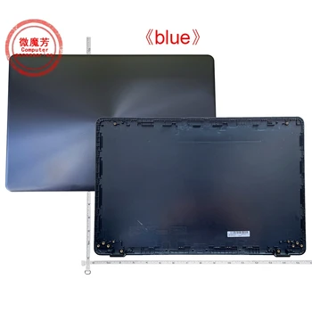Задняя крышка ноутбука, задняя крышка для оболочки Asus X542, X542UR, X542UQR, X542UN, X542UQ