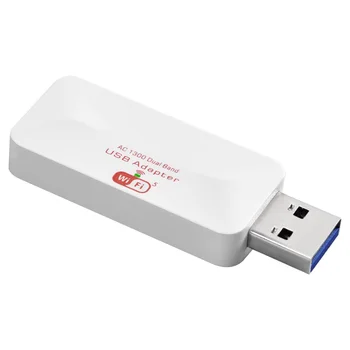 AC1300 USB WiFi адаптер 2.4G / 5G Двухдиапазонный беспроводной сетевой адаптер для настольного ПК, Windows 11, 10, 8.1, 8, 7, XP, Vista