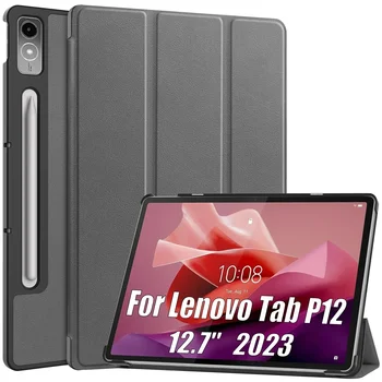  Новинка для чехлов Lenovo Tab P12 12,7 дюйма 2023 г. Тройная складная подставка Магнитная смарт-обложка для чехла Lenovo Xiaoxin Pad Pro 12 7 12.7