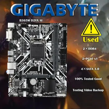 Материнская плата Gigabyte B365M D2VX SI б/у B360 32 ГБ LGA1151 DDR4 Micro ATX Материнская плата