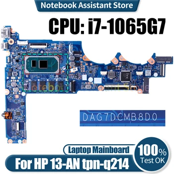 Для материнской платы ноутбука HP 13-AN tpn-q214 DAG7DCMB8D0 i7-1065G7 с оперативной памятью Материнская плата ноутбука