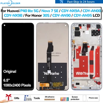 Оригинал для Huawei P40 lite 5G Nova 7 SE For Honor 30S CDY-NX9B Pantalla ЖК-дисплей сенсорная панель экран дигитайзер в сборе ЖК-дисплей