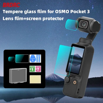 Пленка из закаленного стекла для DJI OSMO Pocket 9H Anti-Scratch Full Cover Screen Protector Ультрапрозрачная защитная пленка Аксессуары
