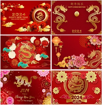 Год Дракона С Празднованием Китайского Нового Года Фоны Весенние Цветы Фонарь Традиционные Фестивали Фон