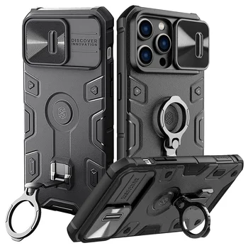 Nillkin Чехол для iPhone 14 Pro Max Встроенная подставка Чехол для слайд-камеры 14 Plus Защита от падения военного класса Ударопрочный