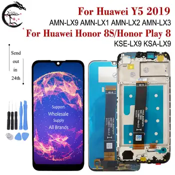 ЖК-дисплей с рамкой для Huawei Honor 8S KSE-LX9 KSA-LX9 LCD Y5 2019 AMN-LX9 AMN-LX1 AMN-LX2 AMN-LX3 Сенсорный дигитайзер