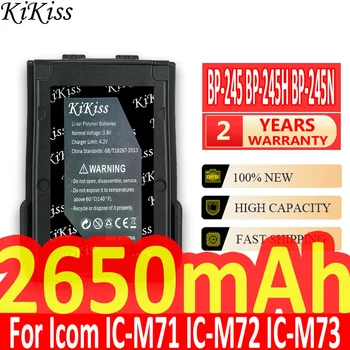 2650 мАч KiKiss Мощный аккумулятор BP-245 BP-245H BP-245N для Icom IC-M71 IC-M72 IC-M73 Двусторонние УКВ радиостанции