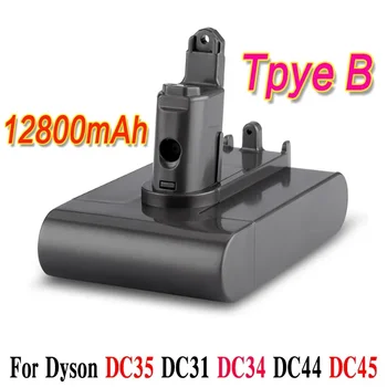 Запасной аккумулятор 22,2 В B 12800 мАч DC31 Type-B для Dyson DC31 DC31B DC35 DC44 DC45 Аккумулятор для ручного электроинструмента