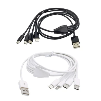  Мульти Зарядный Кабель Мульти USB Универсальный кабель для зарядки телефона Широкая совместимость