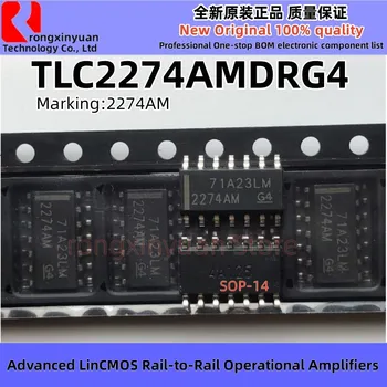 10 шт./лот TLC2274AMDRG4 TLC2274AMDR 2274AM TLC2274 SOP14 Усовершенствованные rail-to-rail операционные усилители LinCMOS 100% новый оригинал