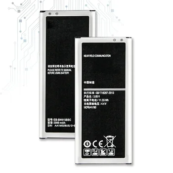 Аккумулятор для Samsung Galaxy Note Edge N915 N915F N915A N915T N915K / L / S N915V N915G N9150 EB-BN915BBC