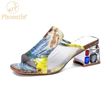 Phoentin Дизайнерские тапочки с принтом на открытом воздухе Кристалл средний каблук Лето Женщины Элегантная сетка пэчворк Сандалии больших размеров 43shoes FT2199