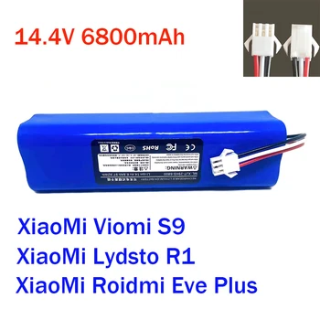 14,4 В 6800 мАч Оригинальная литиевая батарея для аккумуляторной батареи Viomi S9 Lydsto R1 подходит для ремонта и замены