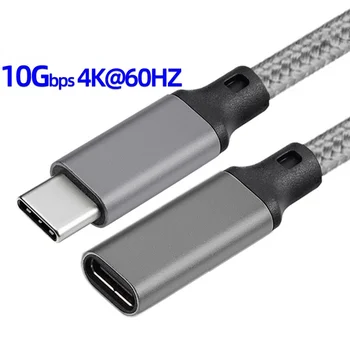 Удлинительный кабель USB Type C (3,3 фута / 1 м), USB 3,1 (10 Гбит/с) Тип C Удлинитель Папа-Мама, Зарядка и Синхронизация OTG