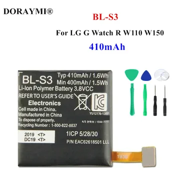 Оригинальный аккумулятор для часов BL-S3 410 мАч для сменных батарей LG G Watch R W110 W150 Bateria+Tools