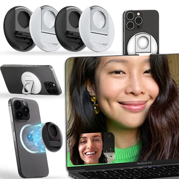 Роскошный магнитный держатель кольца для мобильного телефона для MacBook для MagSafe IPhone 14 Регулируемое крепление для камеры Сменные съемные стойки