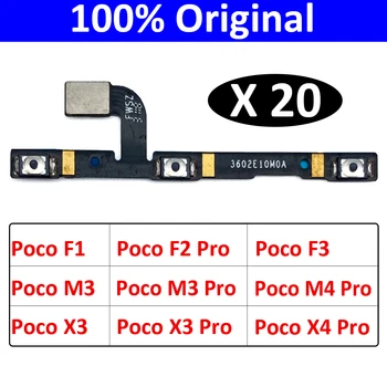 10 шт./лот, оригинал для Xiaomi Poco F1 F2 F3 X3 X3 GT X3 X4 M3 Pro NFC 4G 5G Включение питания Выключение Громкость Боковая кнопка Ключ Гибкий кабель