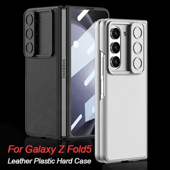 GKK Оригинальный чехол для Samsung Galaxy Z Fold 5 5G Чехол из искусственной кожи со стеклянной линзой Защитная жесткая крышка для Galaxy Z Fold5