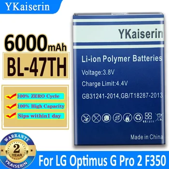 6000 мАч YKaiserin Батарея BL-47TH для LG Optimus G Pro 2 Pro2 F350 D837 D838 LTE-A Сменные батареи Быстрая доставка Bateria