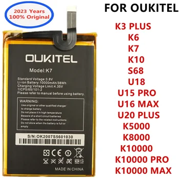 Новый оригинальный аккумулятор для Oukitel S68 K5000 K8000 K10000 MAX K10000 Pro K3 PLUS K6 K7 K10 U15 PRO U16 MAX U18 U20 Plus Bateria