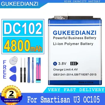Аккумулятор GUKEEDIANZI DC102 для Smartisan U3 OC105, аккумулятор большой мощности, 4800 мАч