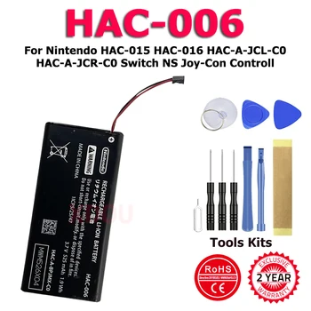 XDOU HAC-006 Батарея для Nintendo HAC-015/016 HAC-016 HAC-A-JCL-C0 HAC-A-JCL-C0 Switch NS Joy-Con Controll + Набор инструментов