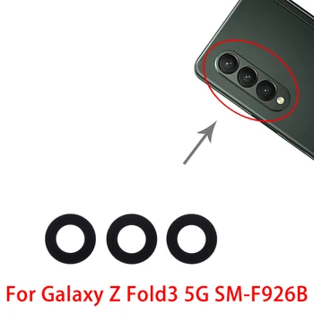 Для Samsung Galaxy Z Fold3 5G SM-F926B 10шт Объектив задней камеры