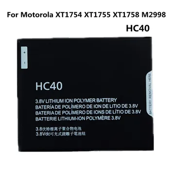 Новый аккумулятор HC40 высокой емкости 3500 мАч для сменных литиевых батарей для мобильного телефона Motorola Moto XT1754 XT1755 XT1758 M2998