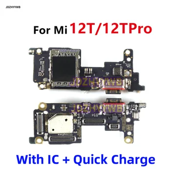 Оригинал для Xiaomi Mi 12T / 12T Pro USB Зарядная плата Док-станция Порт Гибкий кабель Запчасти для ремонта