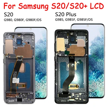 OLED экран для Samsung S20 + S20 Plus G986B / DS G985F ЖК-дисплей Цифровой сенсорный экран для S20 G981 G980 ЖК-рамка