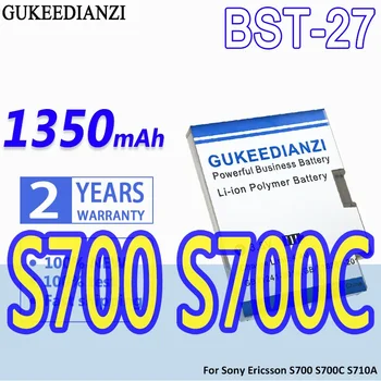 Сменный аккумулятор большой емкости GUKEEDIANZI BST-27 1350 мАч для Sony Ericsson S700 S700C S710A Z600 Z608 S700i Z608c