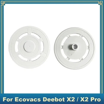2 шт. Подставка для швабры для Ecovacs Deebot X2 / X2 Pro Робот-пылесос Сменные аксессуары Держатель для швабры