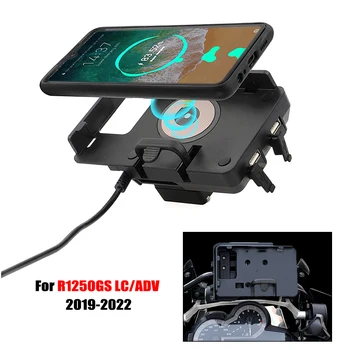 R1250GS Беспроводная зарядка Телефон Навигационный кронштейн Держатель для телефона USB Зарядное устройство для BMW R1250 GS LC ADV R 1250GS Adventure 2019-2022